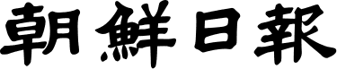 033130